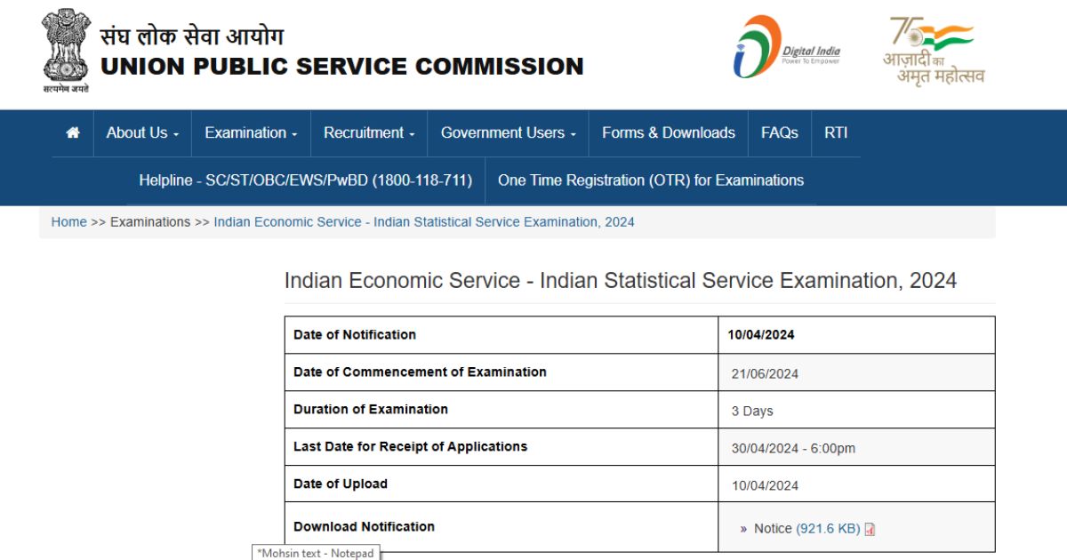 UPSC Indian Economic Service 2025 exam notification, dates, application deadline, and duration details